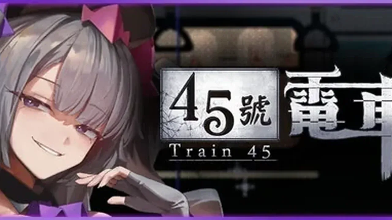 45号电车主视觉与游戏场景