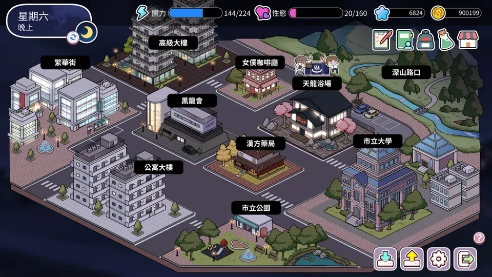 背德浴场角色画面