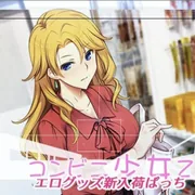 便利店少女Z：全店铺统合角色画面