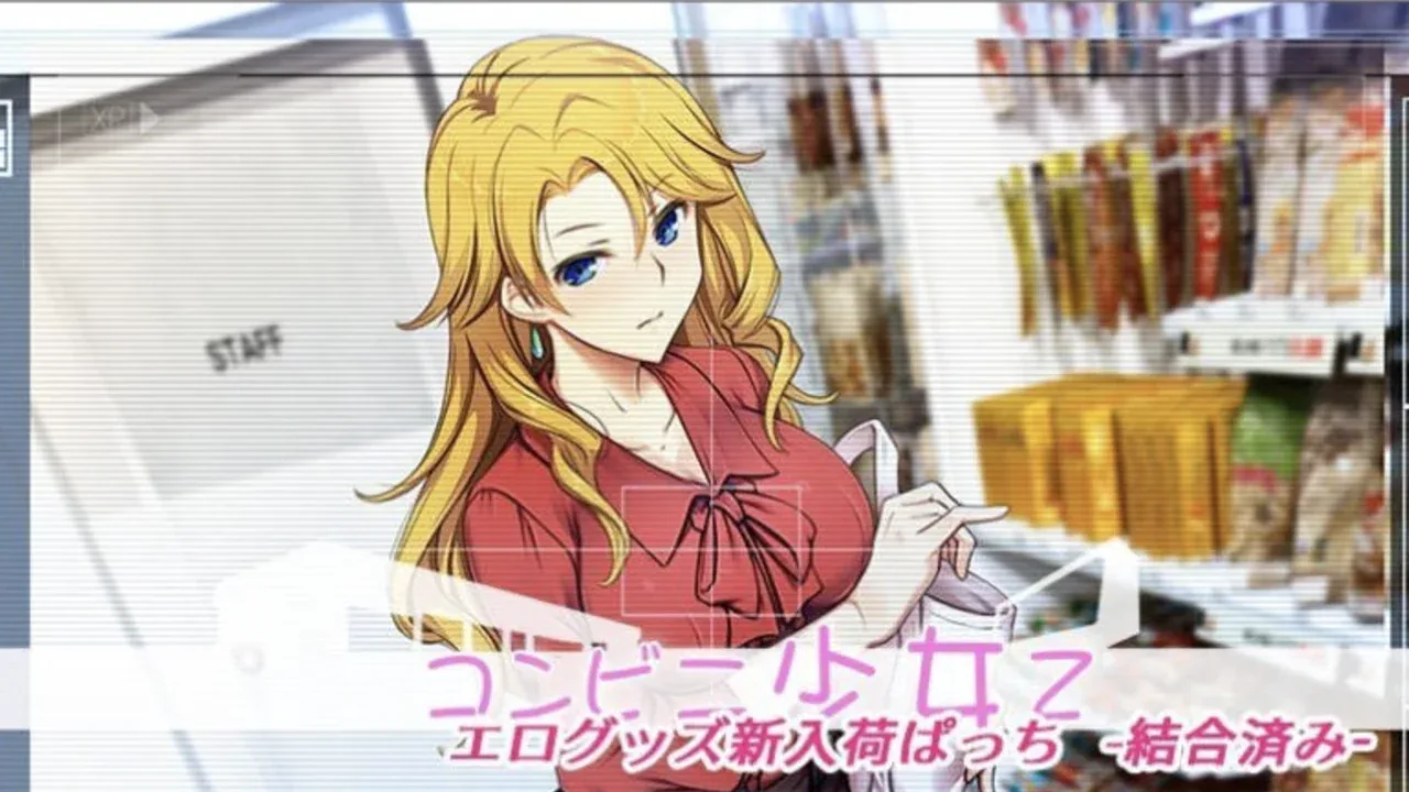 便利店少女Z：全店铺统合主视觉与游戏场景