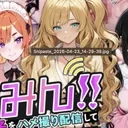 催眠!!街头女子偷拍配信致富游戏作品标志