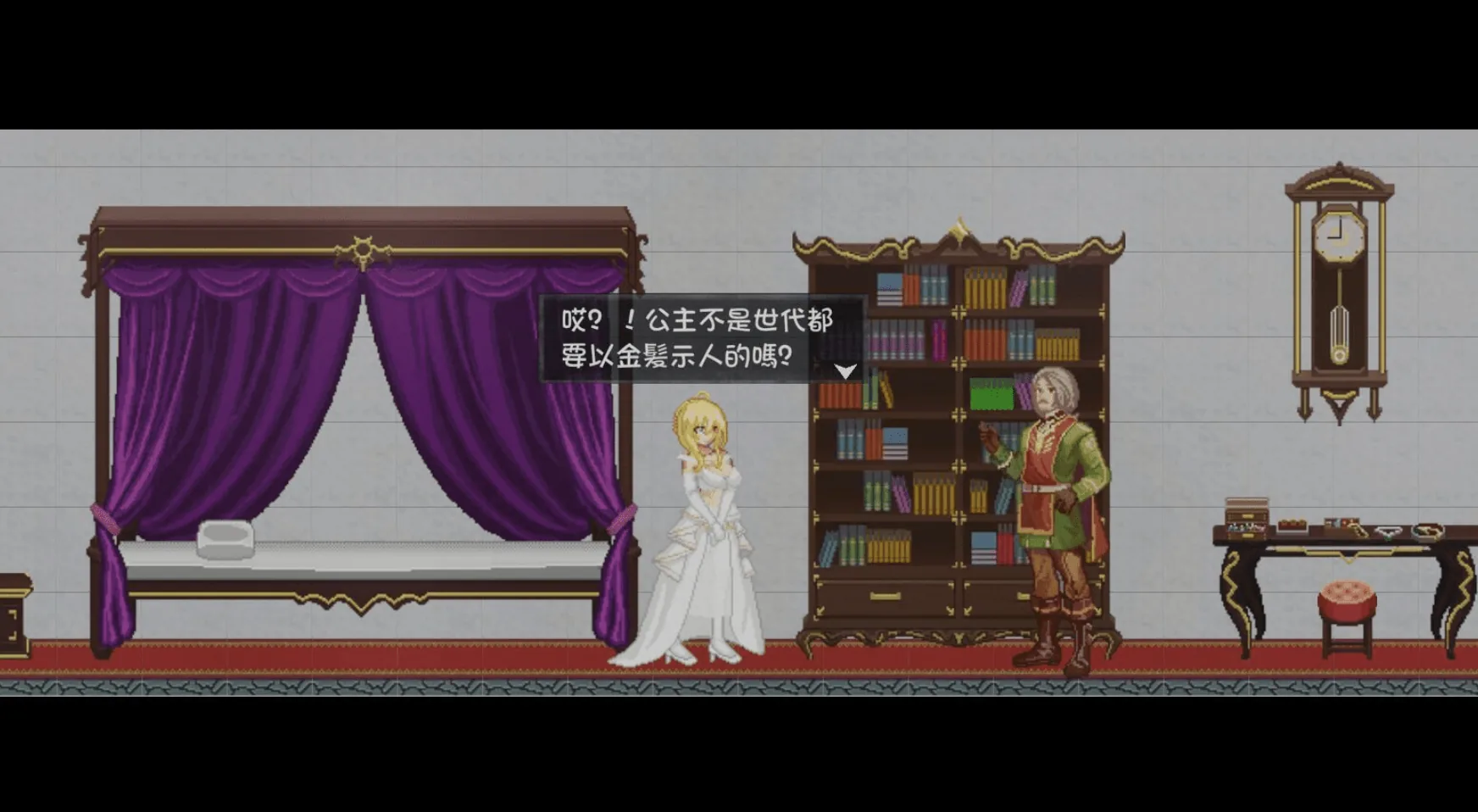 灵魔女外传角色画面