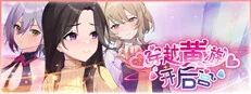 穿越黄油开后宫作品标志