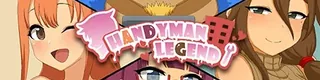 水管工传说 Handyman Legend标志