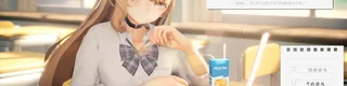 夏之音标志